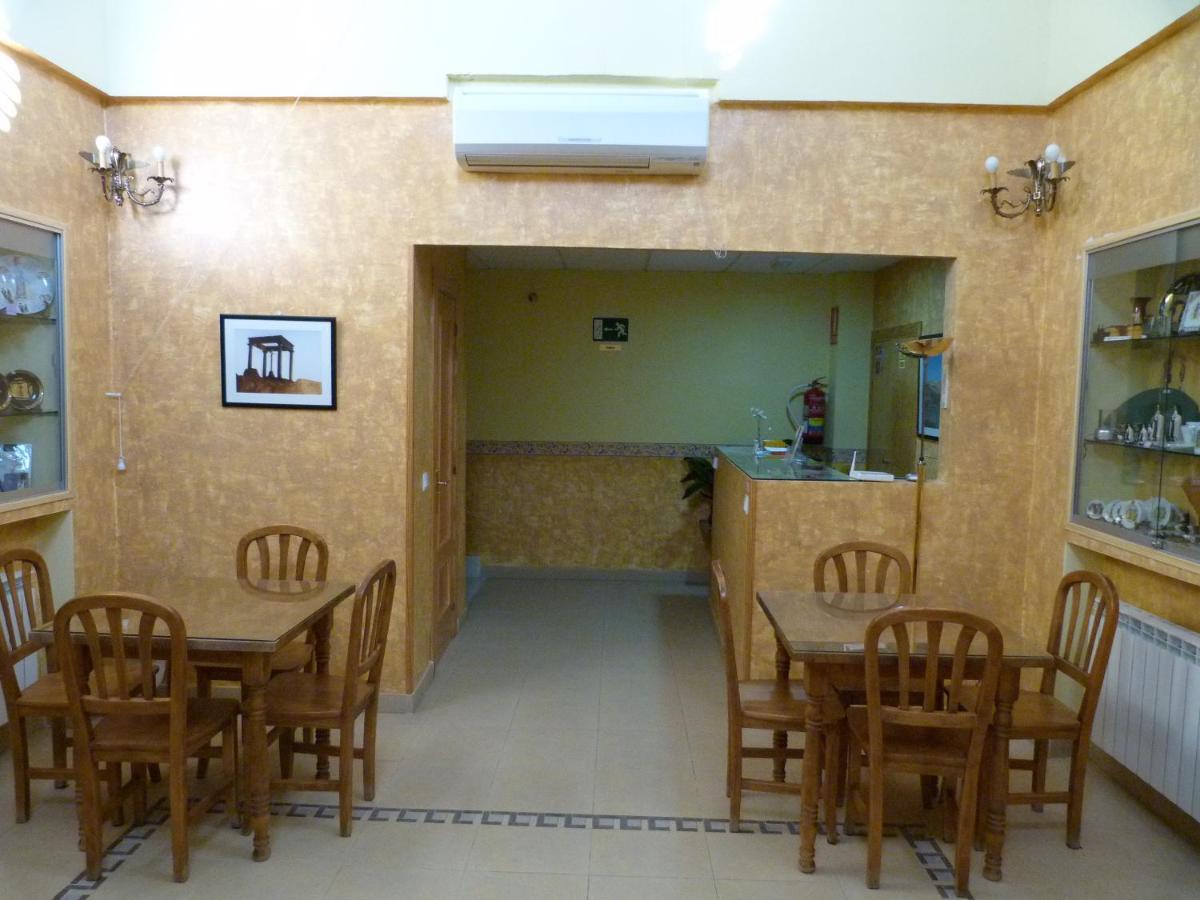Hostal Mirador De Ávila Exterior foto