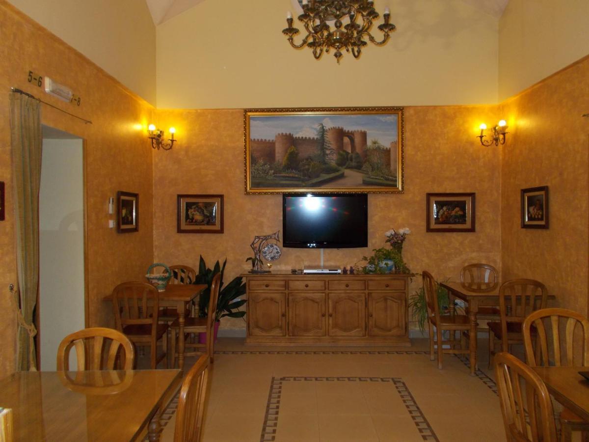 Hostal Mirador De Ávila Exterior foto